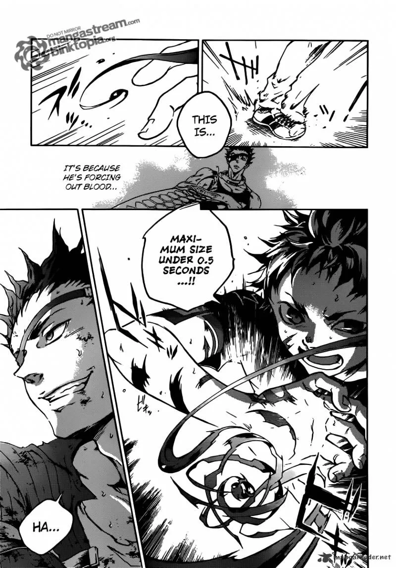 Read Deadman Wonderland Manga Online