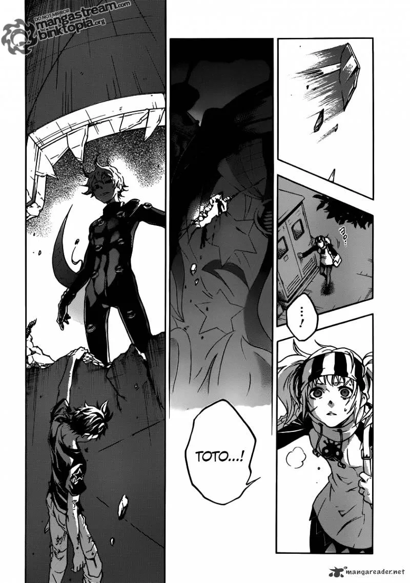 Read Deadman Wonderland Manga Online