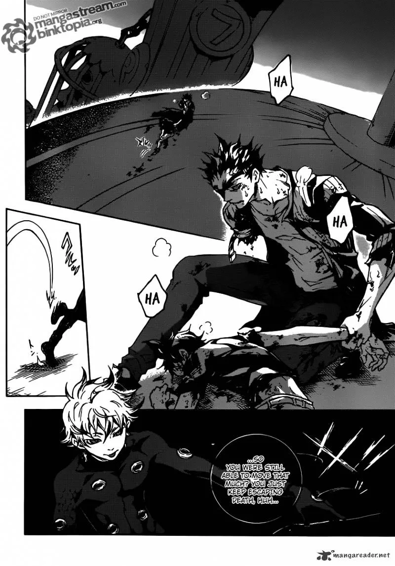 Read Deadman Wonderland Manga Online