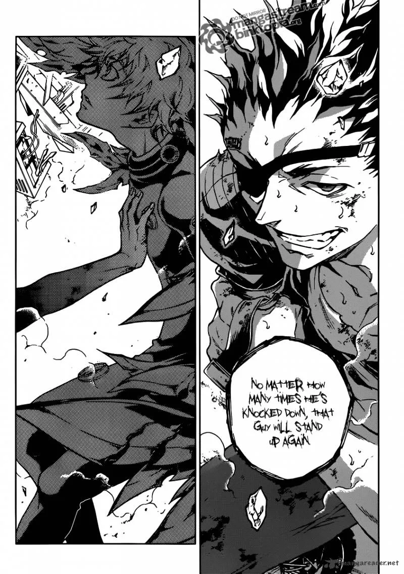 Read Deadman Wonderland Manga Online