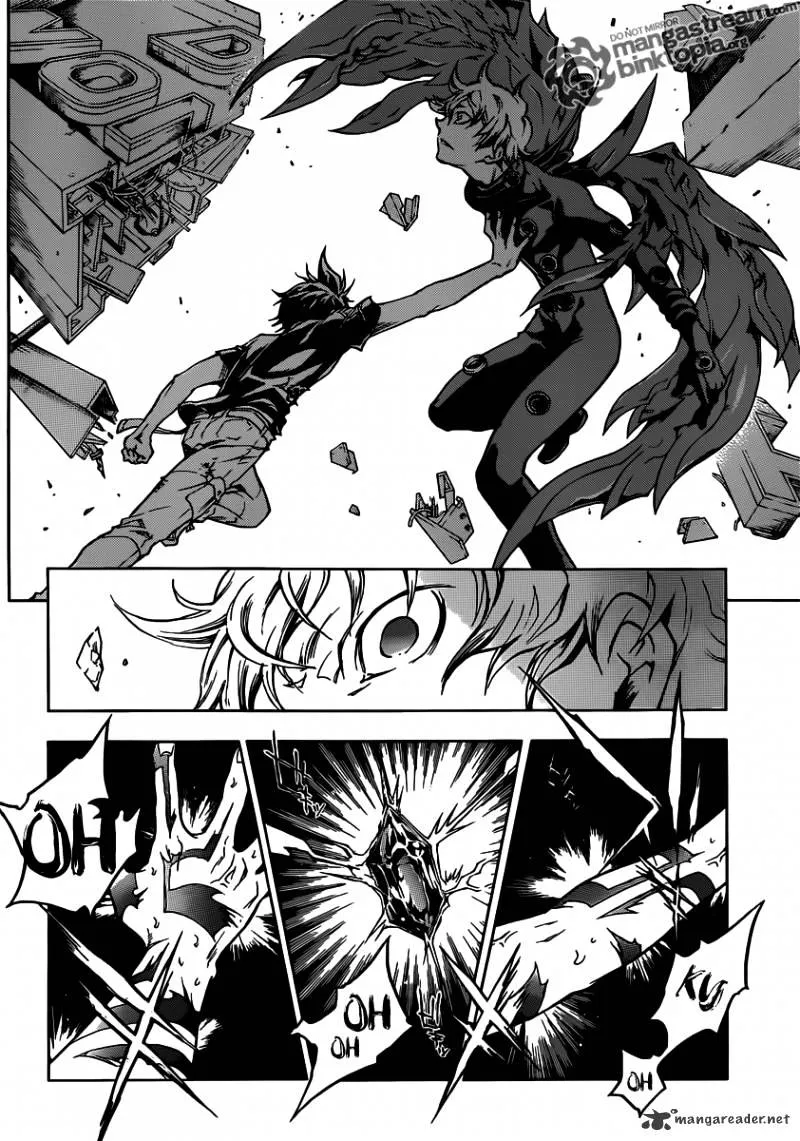 Read Deadman Wonderland Manga Online