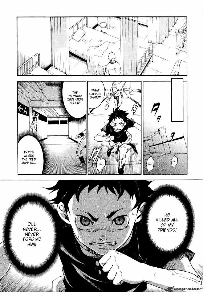 Read Deadman Wonderland Manga Online
