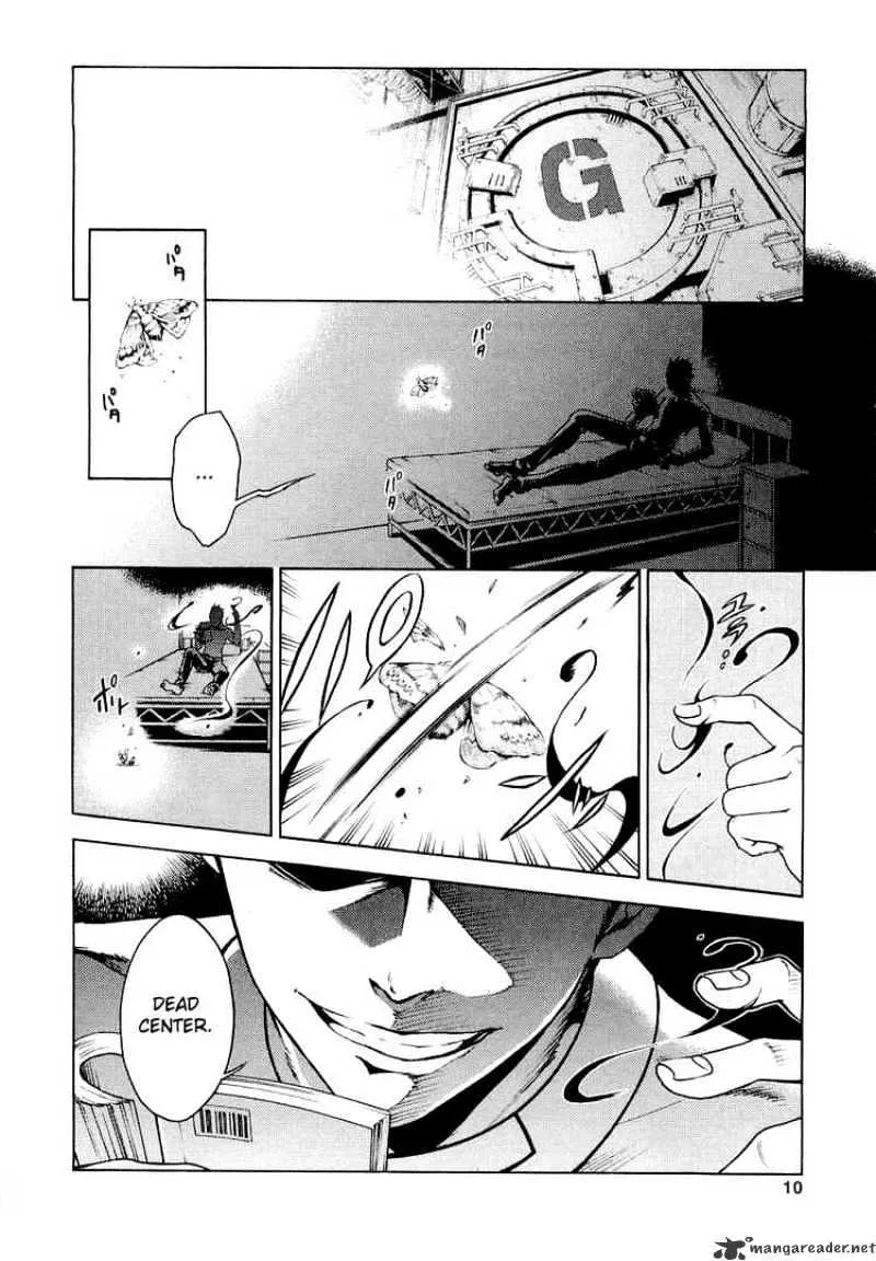 Read Deadman Wonderland Manga Online