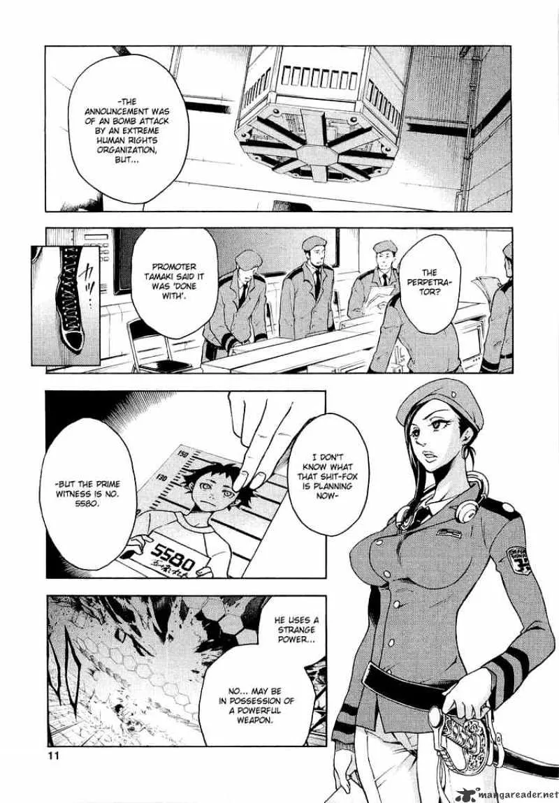Read Deadman Wonderland Manga Online