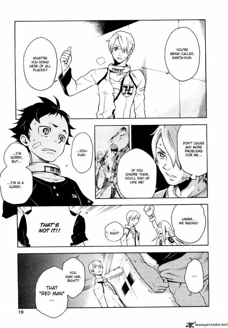 Read Deadman Wonderland Manga Online