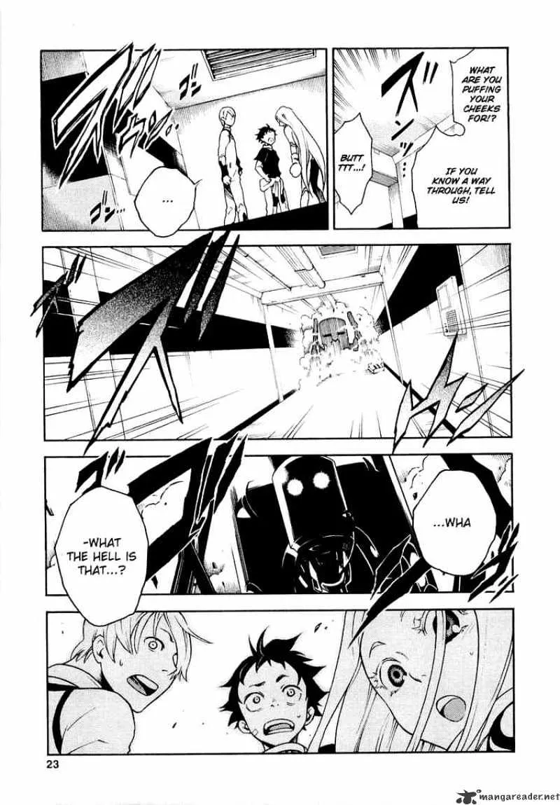 Read Deadman Wonderland Manga Online