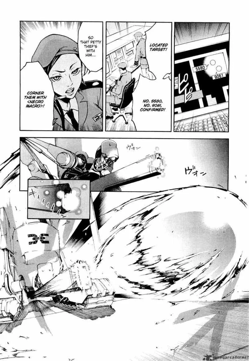Read Deadman Wonderland Manga Online