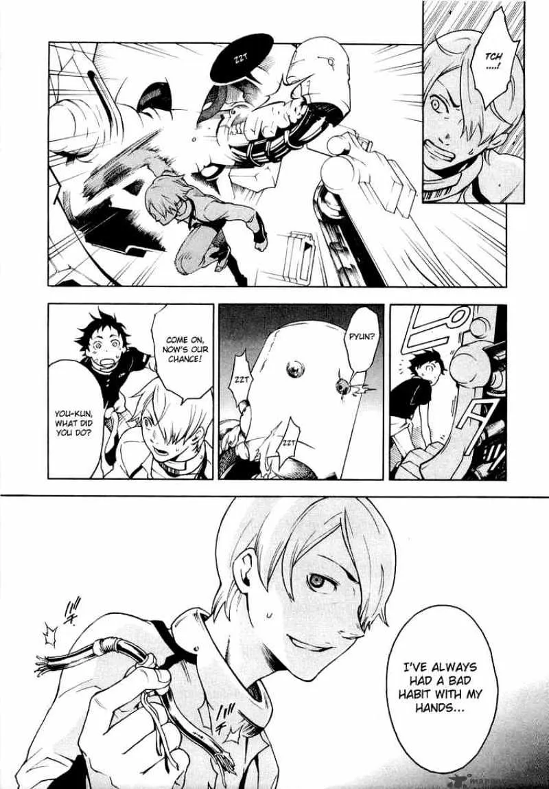 Read Deadman Wonderland Manga Online