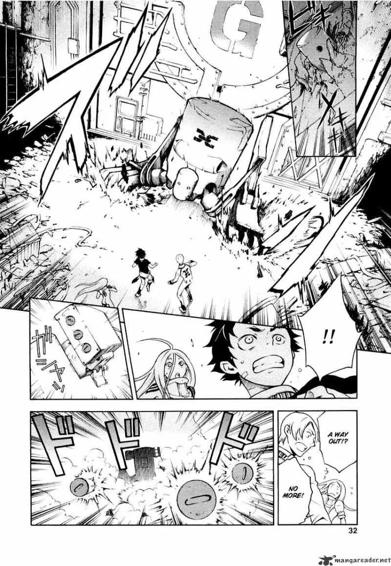 Read Deadman Wonderland Manga Online