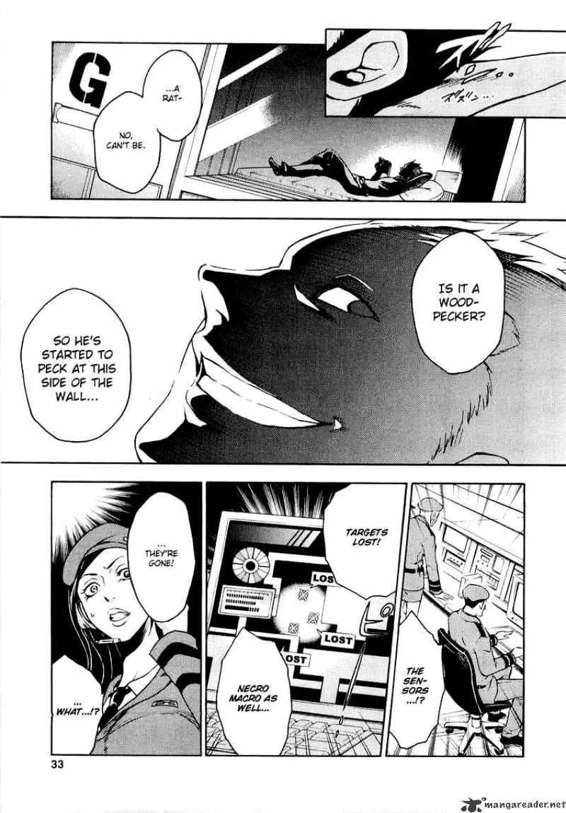 Read Deadman Wonderland Manga Online