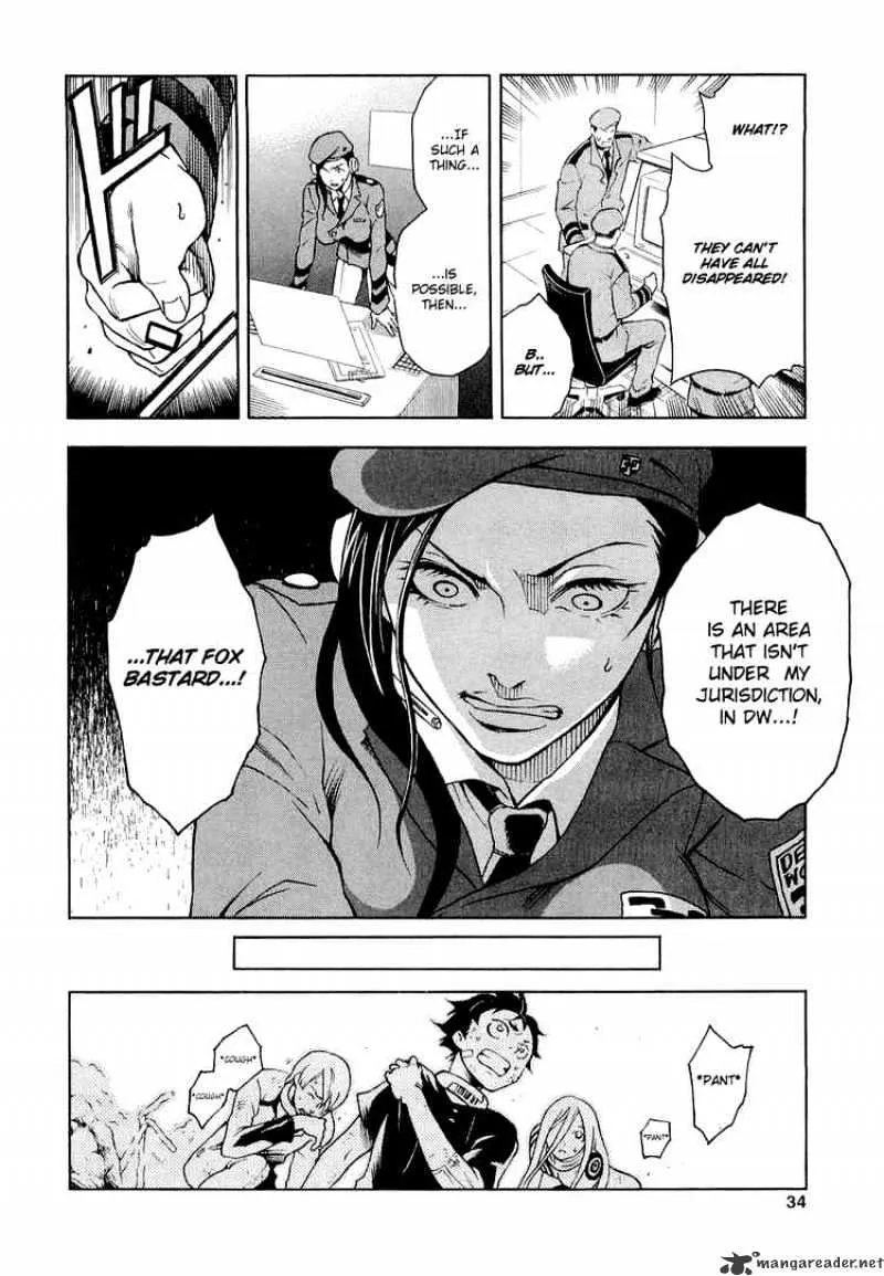 Read Deadman Wonderland Manga Online