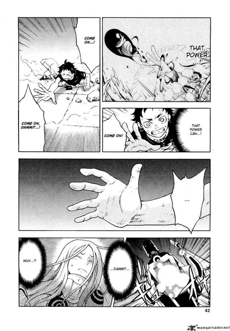 Read Deadman Wonderland Manga Online
