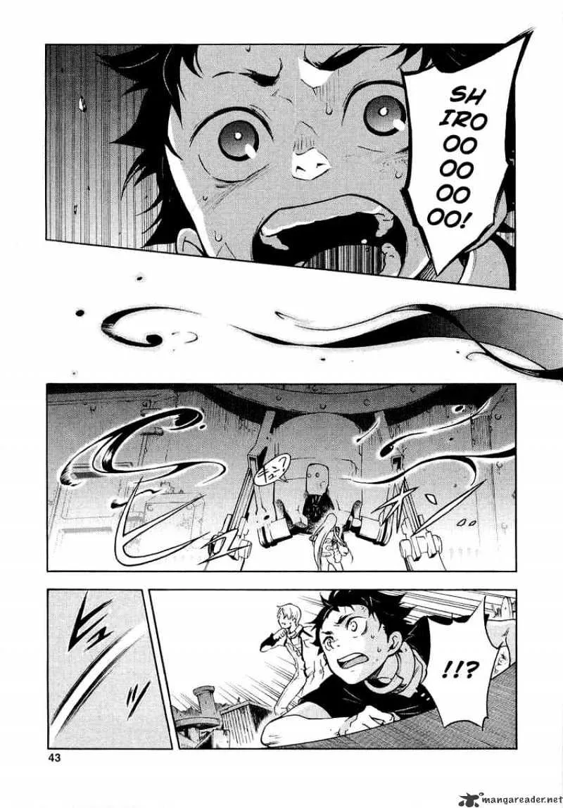 Read Deadman Wonderland Manga Online