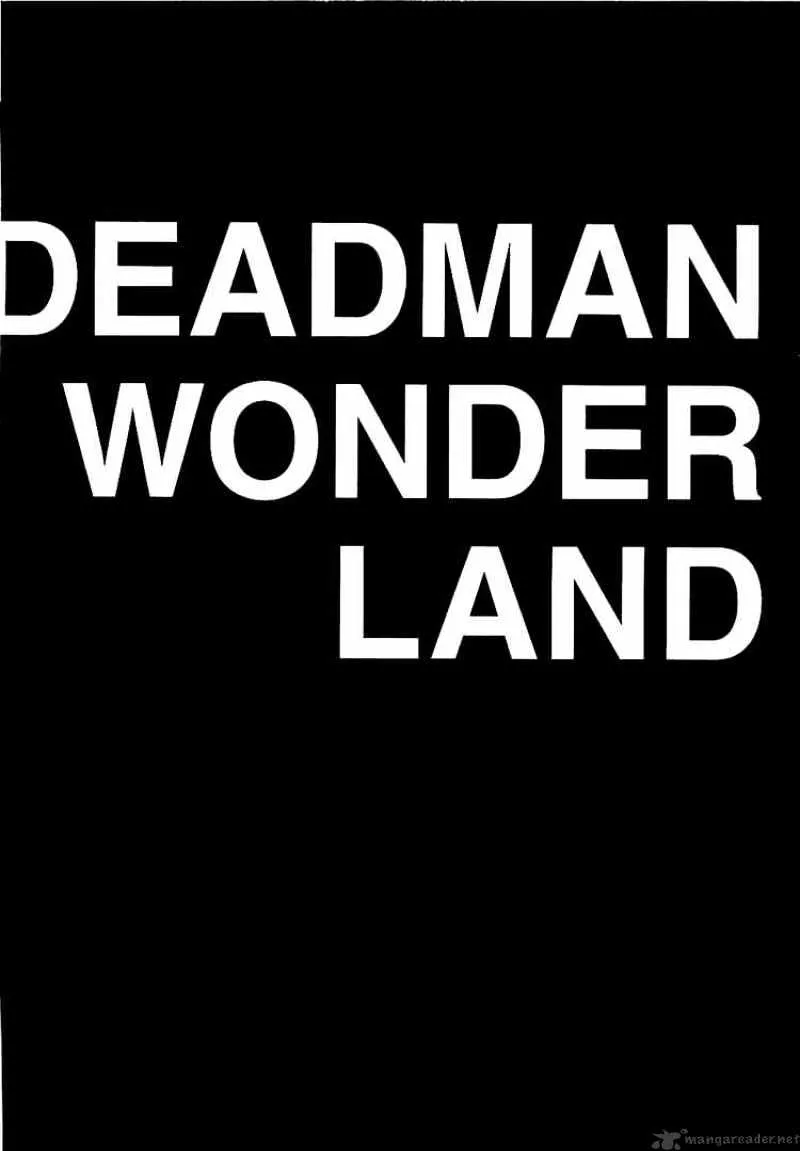 Read Deadman Wonderland Manga Online