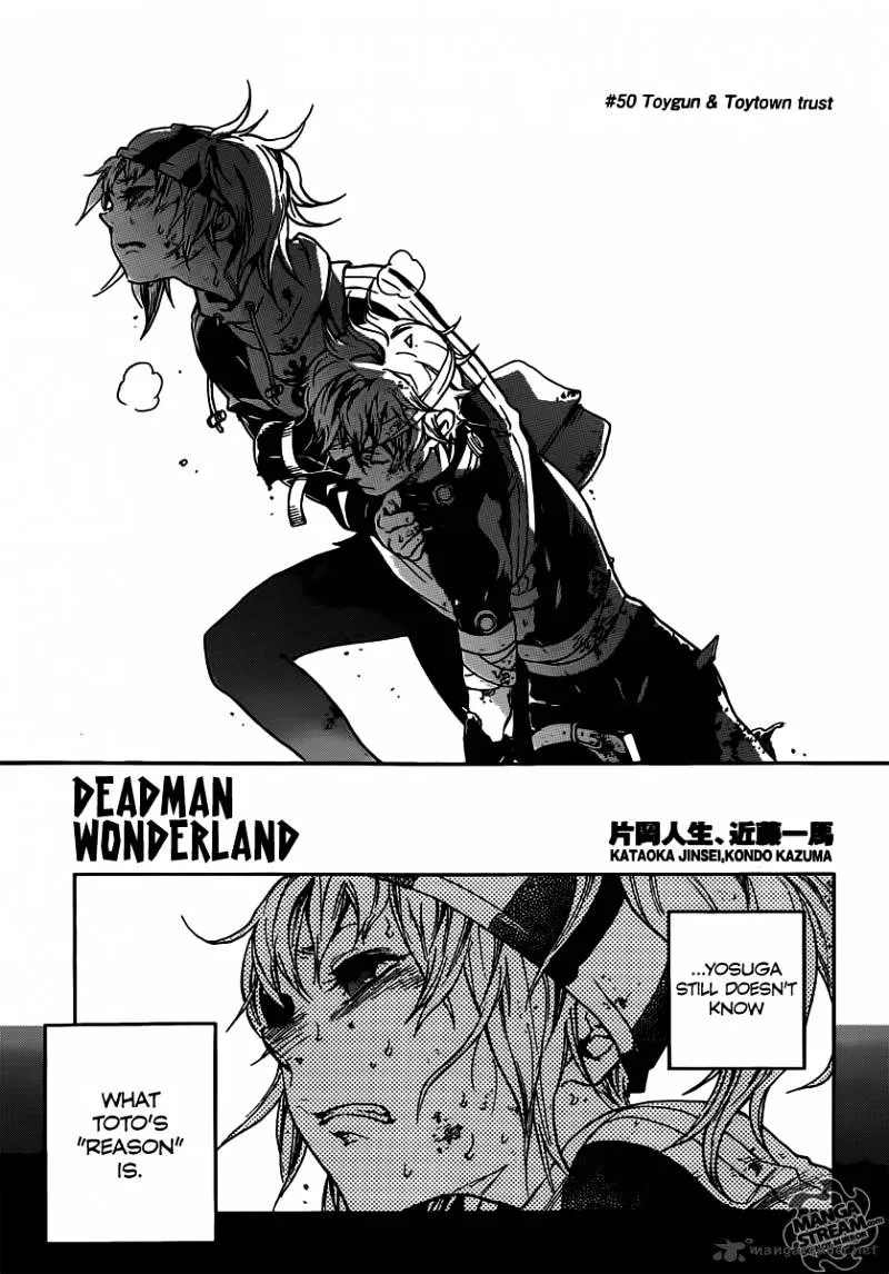 Read Deadman Wonderland Manga Online