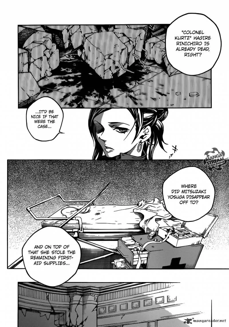 Read Deadman Wonderland Manga Online