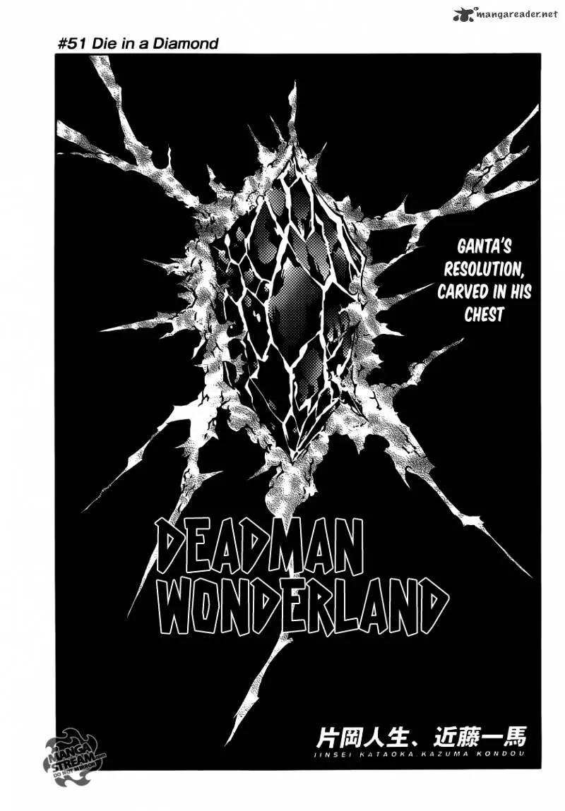 Read Deadman Wonderland Manga Online