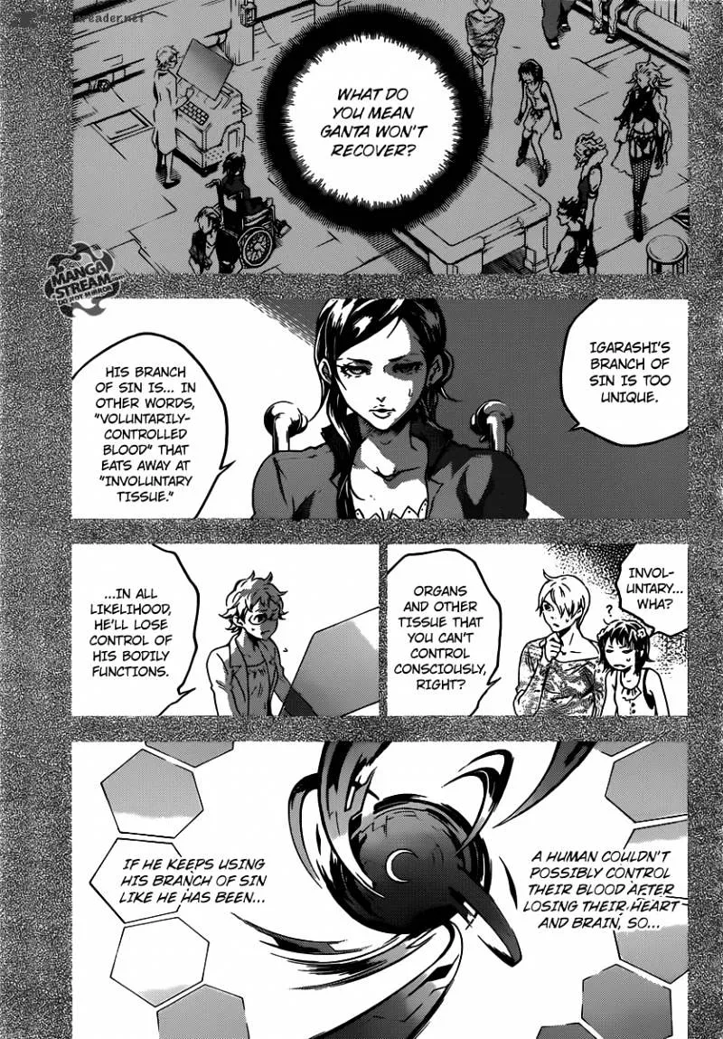 Read Deadman Wonderland Manga Online