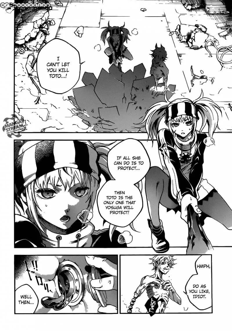 Read Deadman Wonderland Manga Online