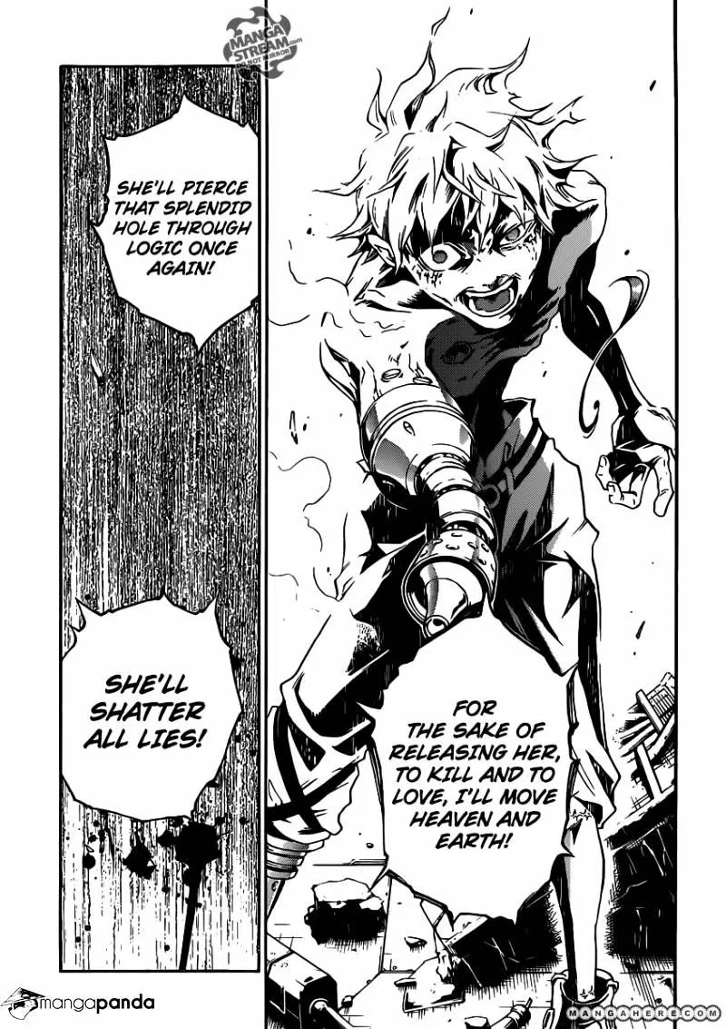 Read Deadman Wonderland Manga Online