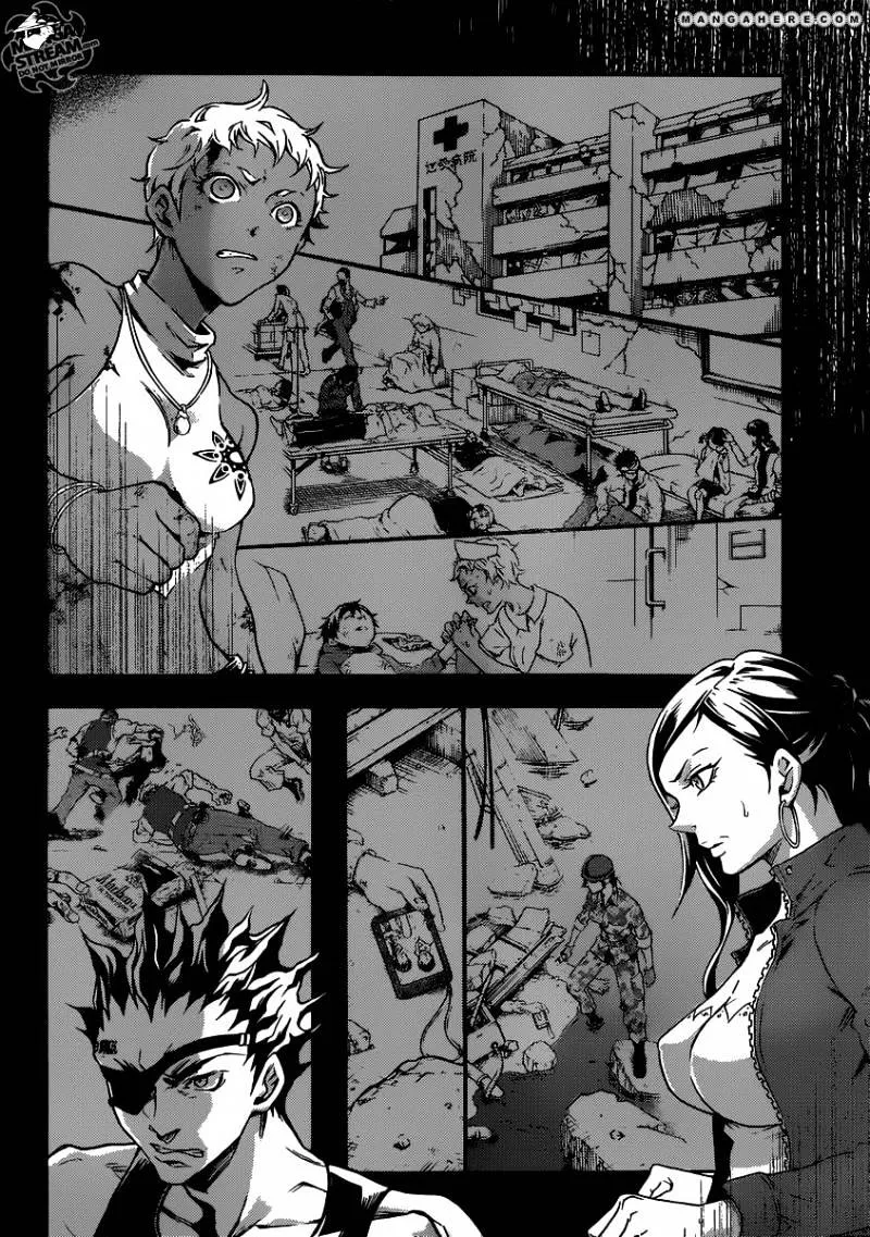 Read Deadman Wonderland Manga Online