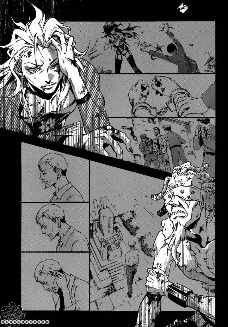 Read Deadman Wonderland Manga Online