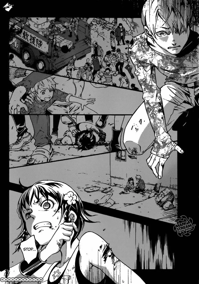 Read Deadman Wonderland Manga Online
