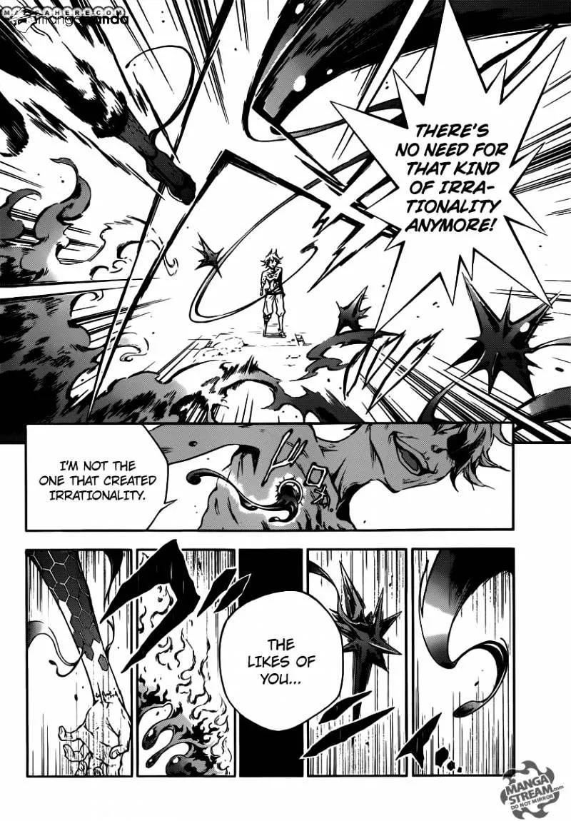 Read Deadman Wonderland Manga Online