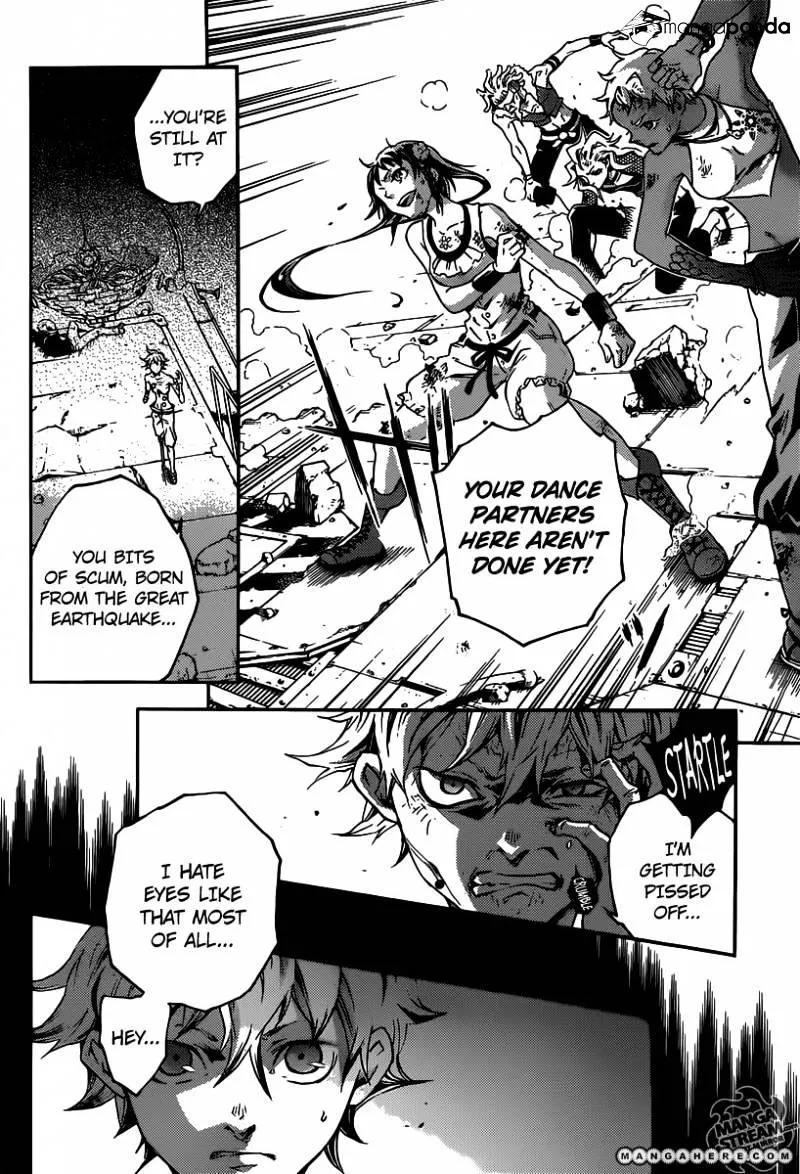 Read Deadman Wonderland Manga Online
