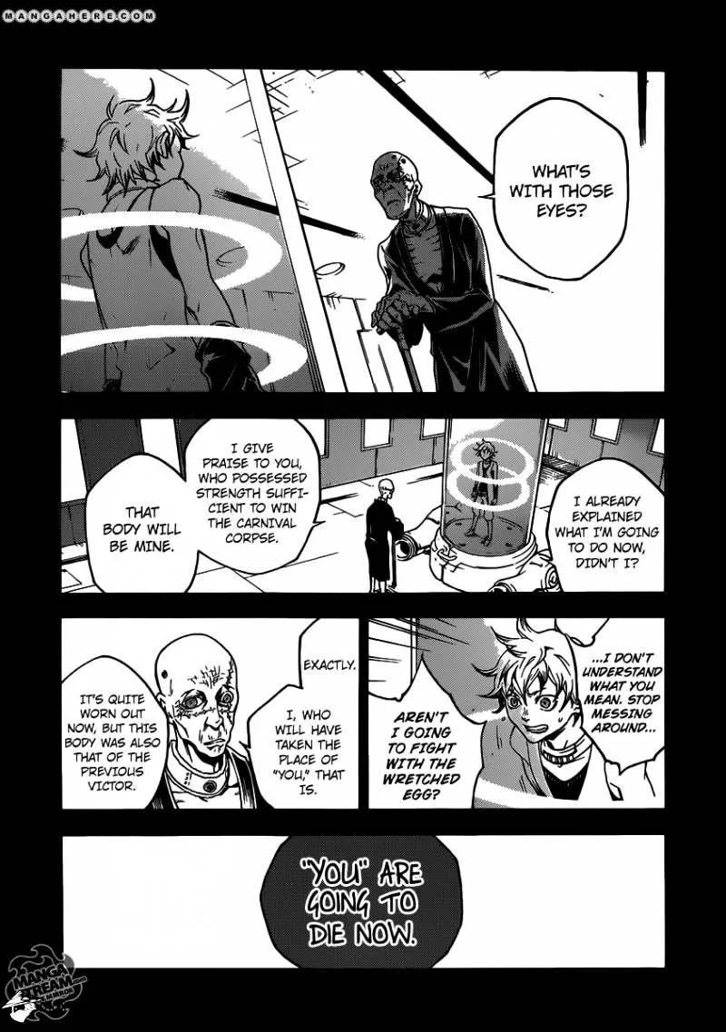 Read Deadman Wonderland Manga Online