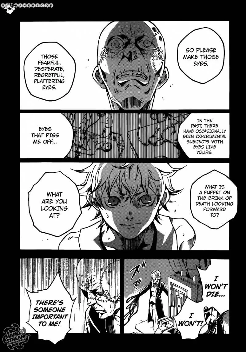 Read Deadman Wonderland Manga Online
