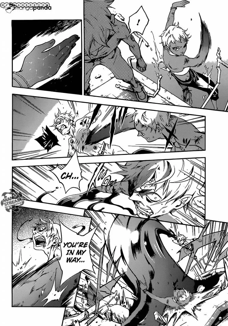 Read Deadman Wonderland Manga Online