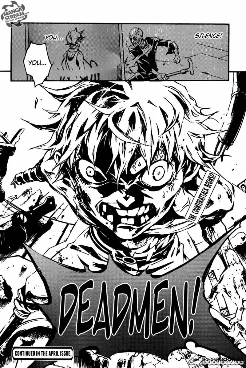 Read Deadman Wonderland Manga Online