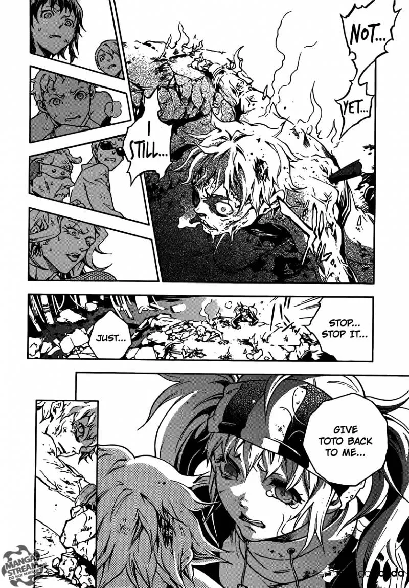 Read Deadman Wonderland Manga Online