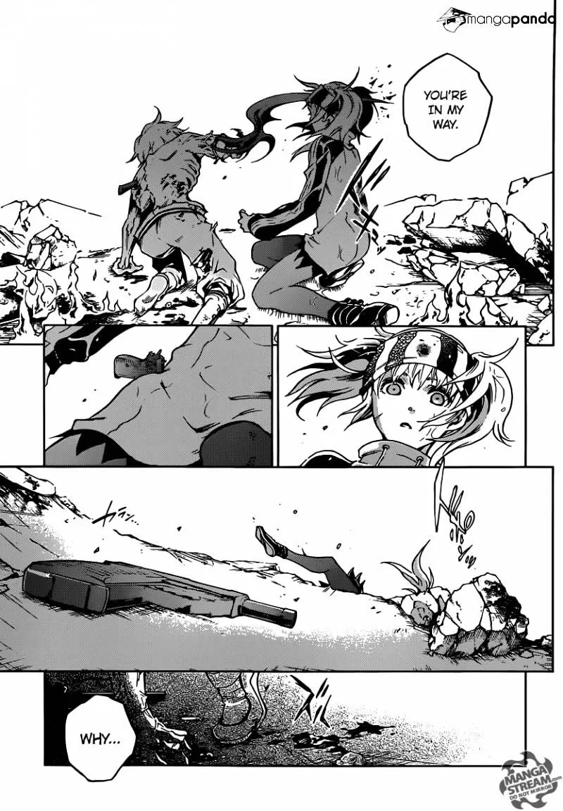 Read Deadman Wonderland Manga Online