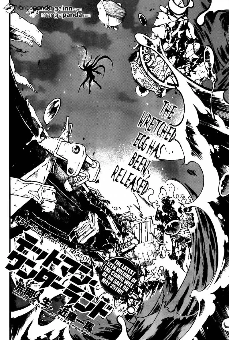 Read Deadman Wonderland Manga Online