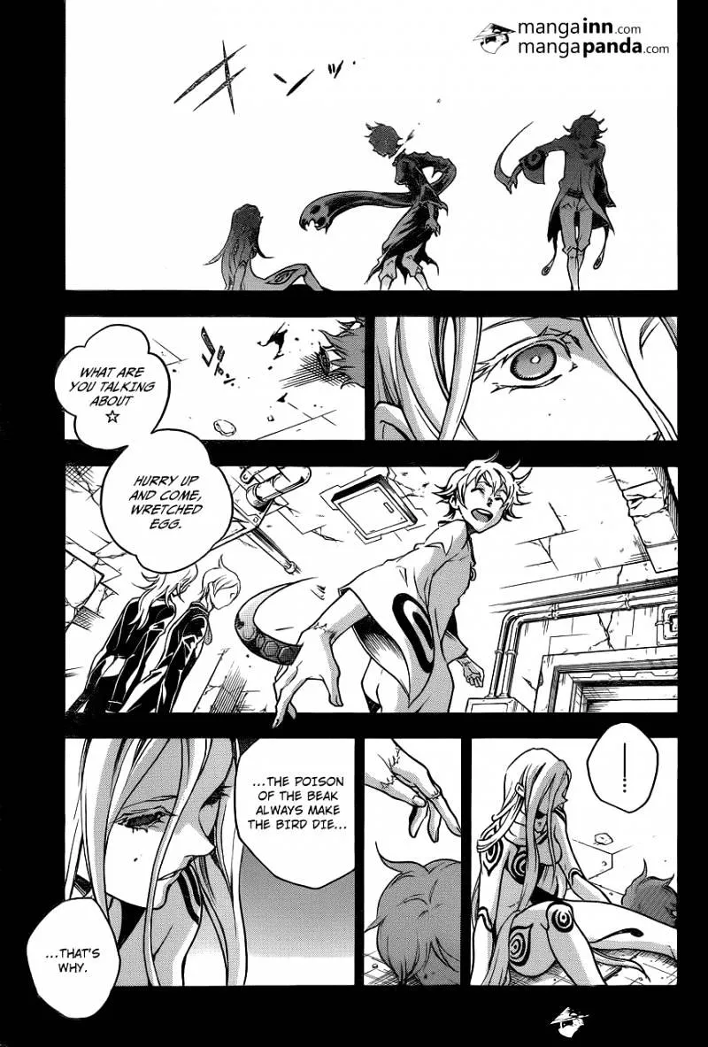 Read Deadman Wonderland Manga Online
