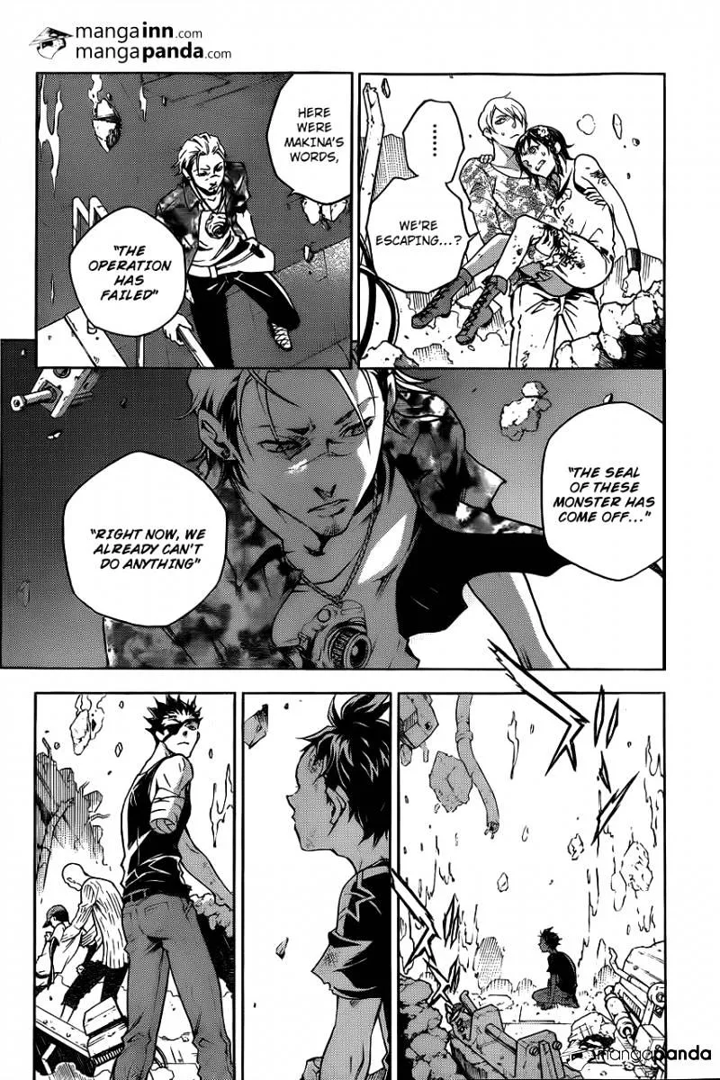 Read Deadman Wonderland Manga Online