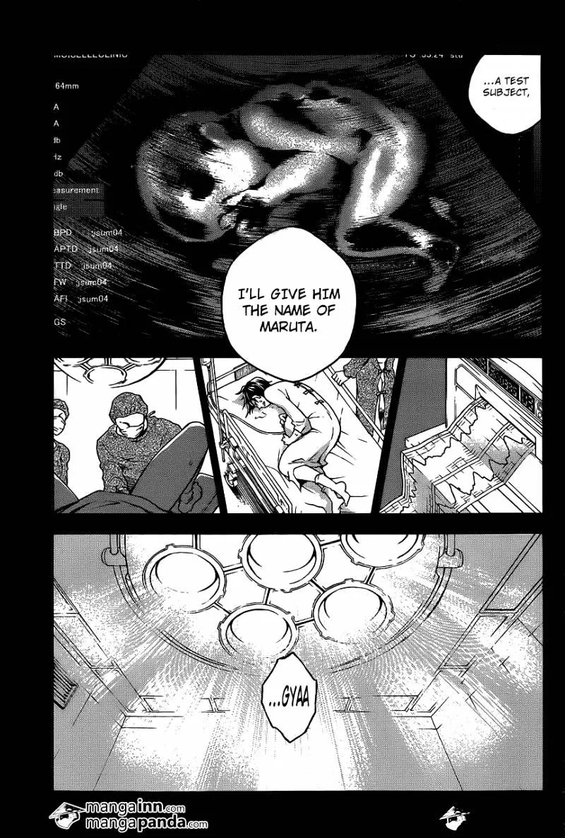 Read Deadman Wonderland Manga Online