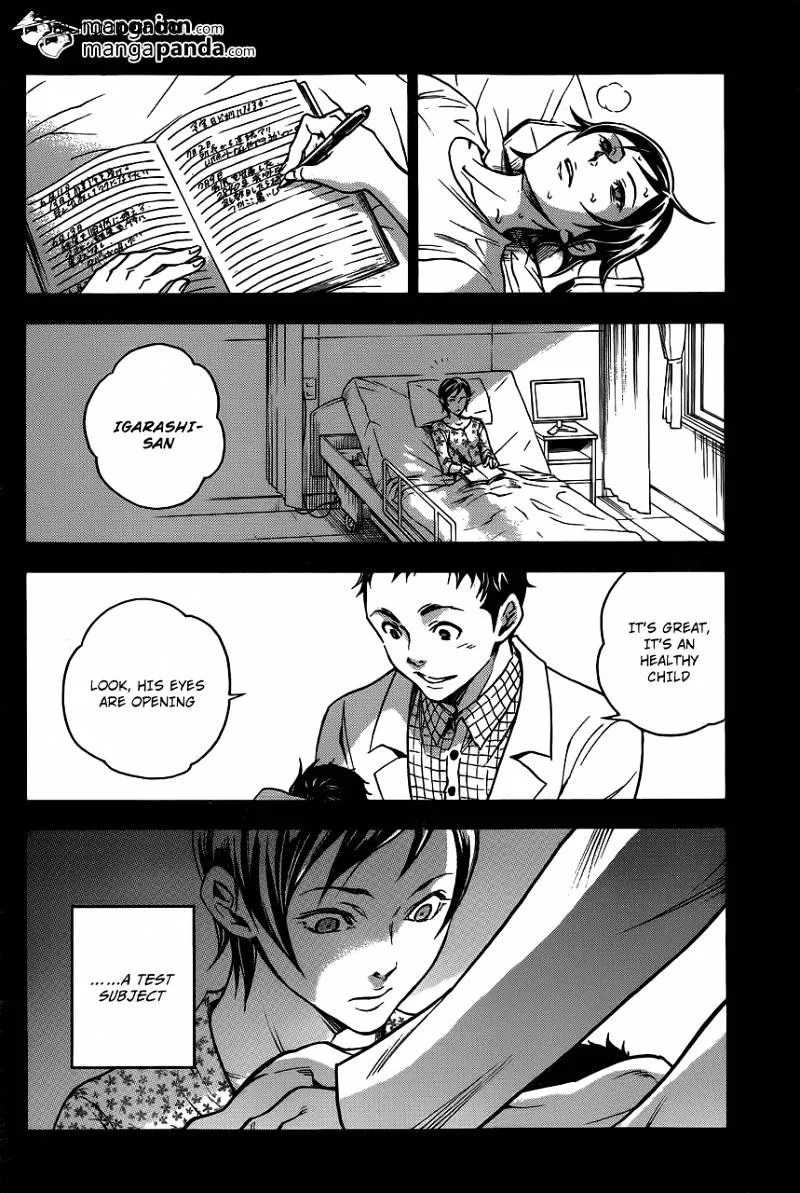 Read Deadman Wonderland Manga Online