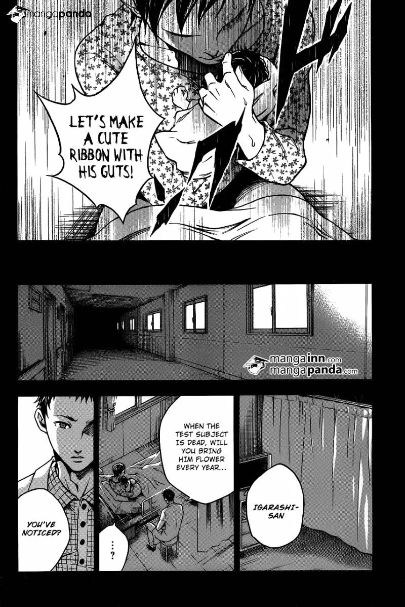 Read Deadman Wonderland Manga Online