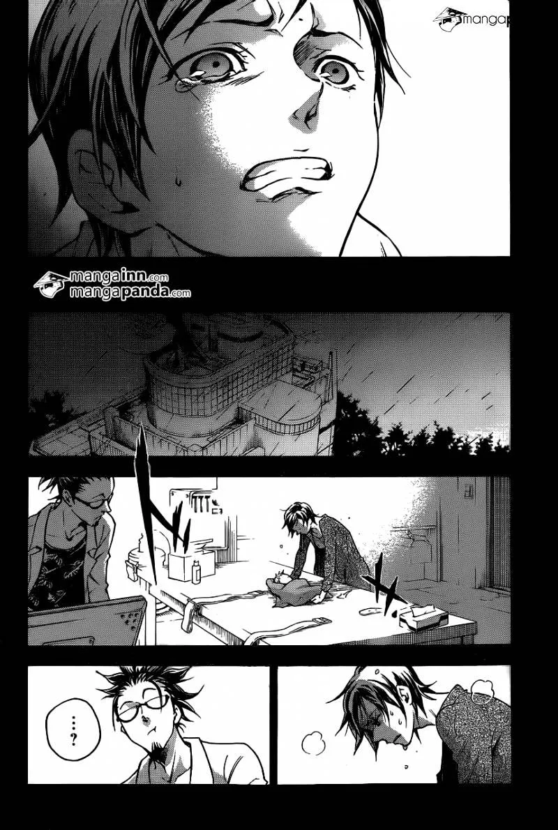 Read Deadman Wonderland Manga Online