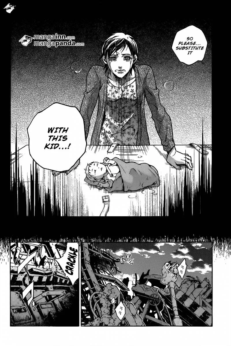 Read Deadman Wonderland Manga Online