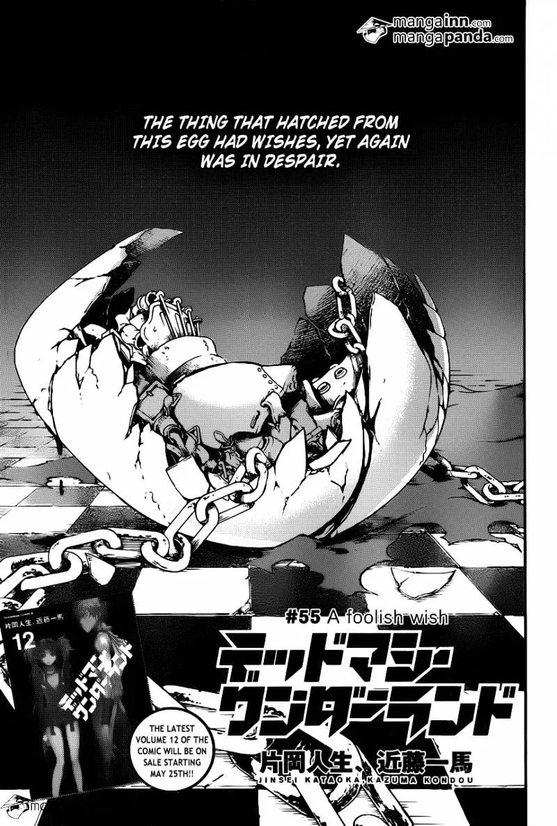 Read Deadman Wonderland Manga Online