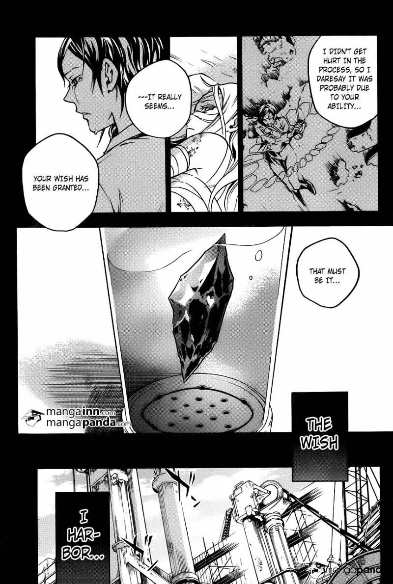 Read Deadman Wonderland Manga Online