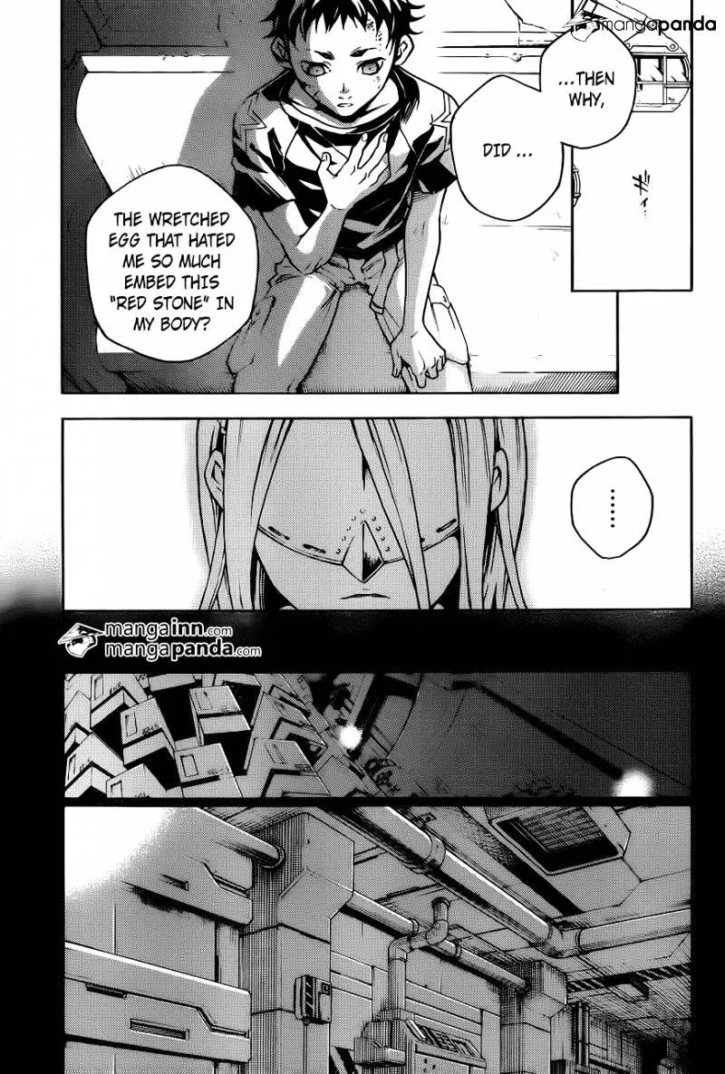 Read Deadman Wonderland Manga Online