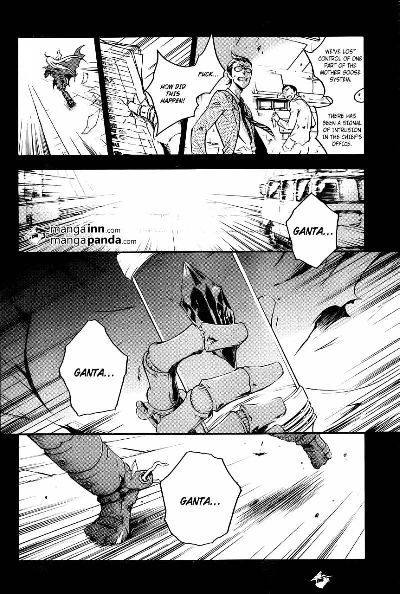 Read Deadman Wonderland Manga Online