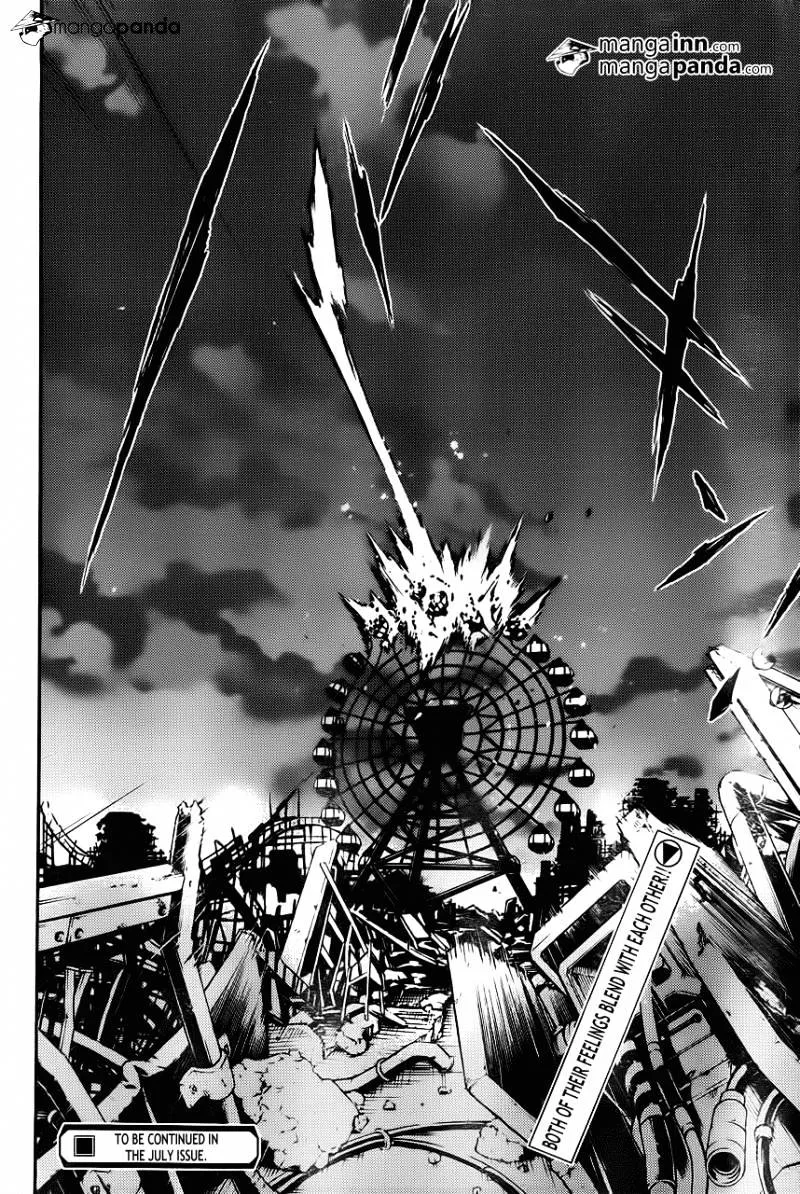 Read Deadman Wonderland Manga Online