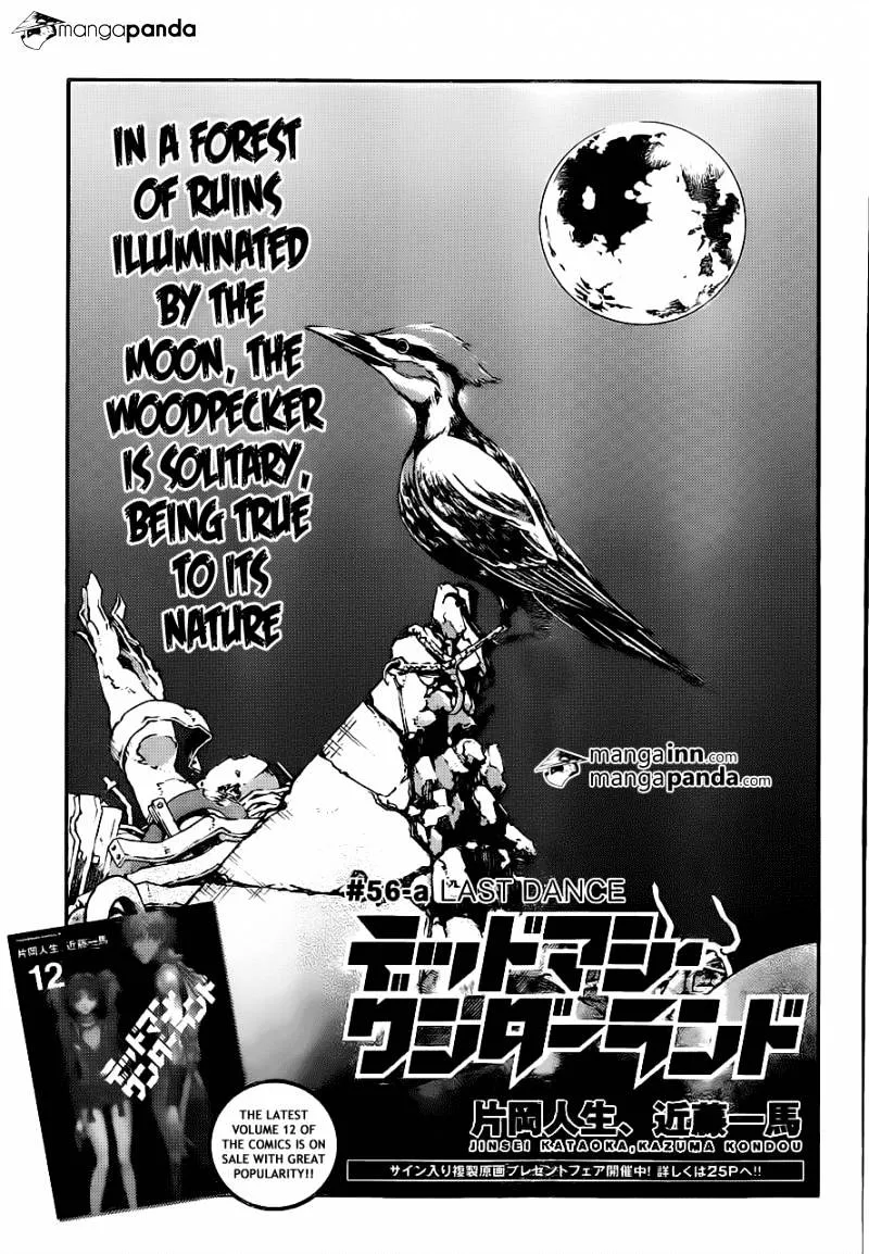 Read Deadman Wonderland Manga Online