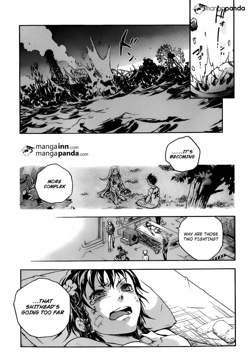 Read Deadman Wonderland Manga Online